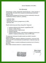 HARDEX Krosno Odrzańskie OR32/80 - 2009r.